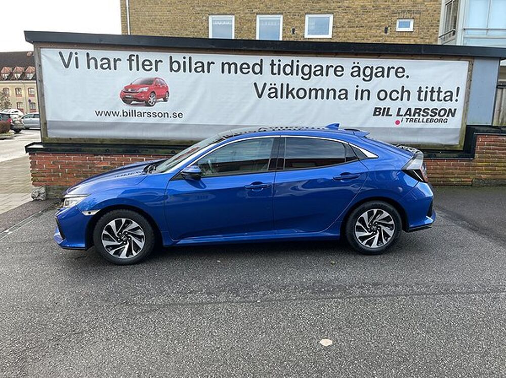 Honda CIVIC Executive