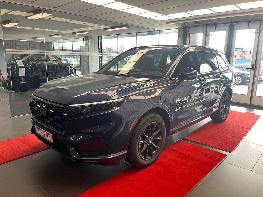 Honda CR-V 2.0 e: PHEV Advance Tech Roof Rails (Plug in)